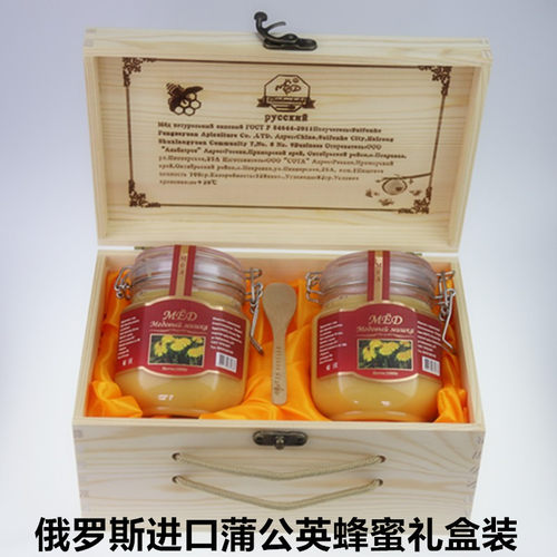 俄罗斯蜂蜜原装进口礼盒装