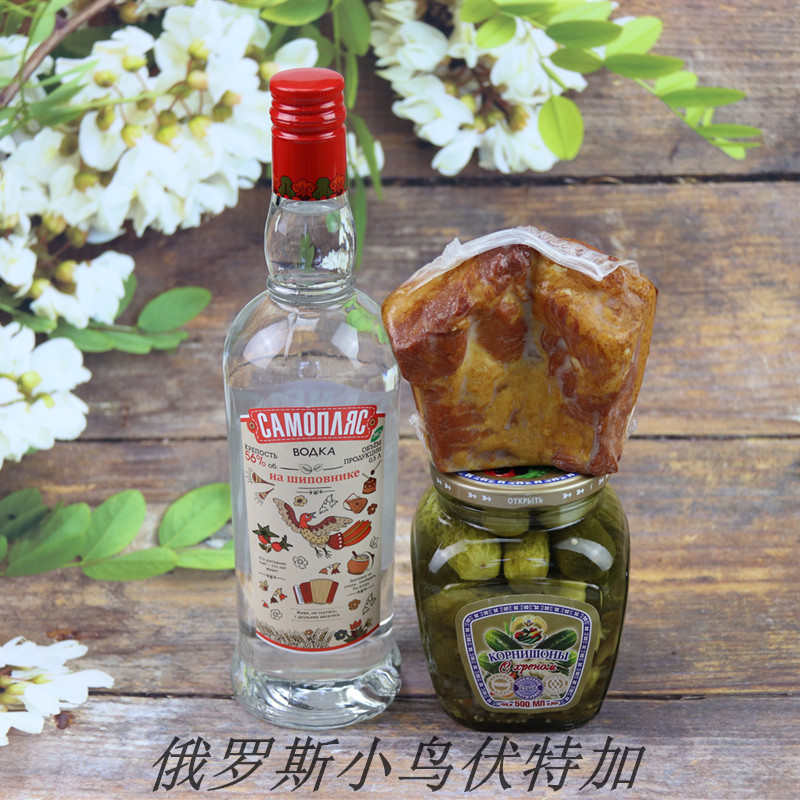 俄罗斯进口小鸟伏特加雷霆嘎巴俄国原装烈性酒56度网红蔷薇酒果酒