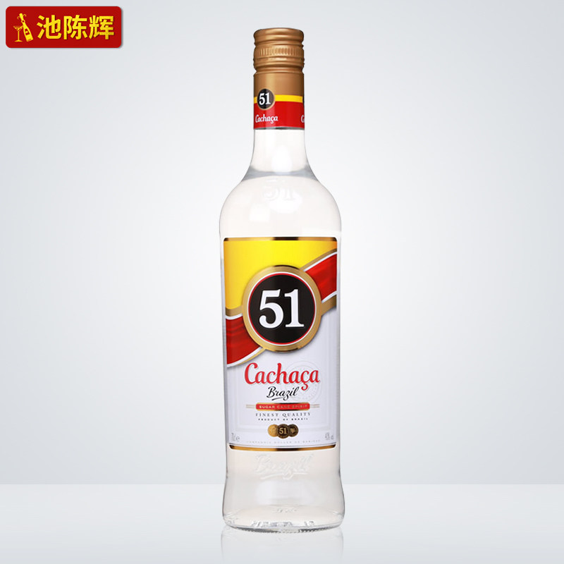 卡察沙51甘蔗酒 cachaca巴西进口700ml 卡莎萨朗姆酒