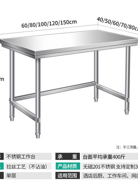 热卖促销厂家直销保证质量