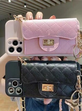 华为mate30mate50pro手机壳mate20X荣耀5030小香风零钱包X30 X10ma x50i畅玩30插卡40plus适用P70斜跨背链p60