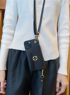 适用三星S25手机壳S24S23S22S21S20 FE零钱包A55A54A53A52A51黑色Note10 20 Ultra斜挎背带A56A16A26套A15A14