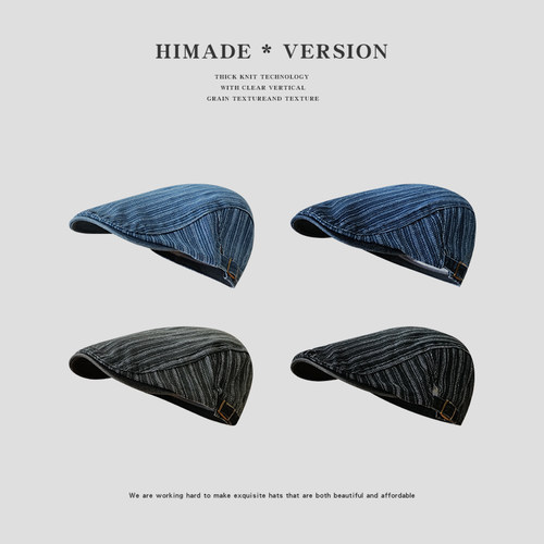 Himade男女条纹牛仔前进帽子