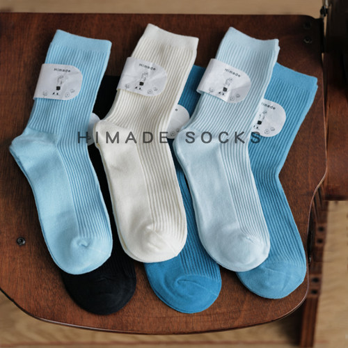 Himade女棉雾霾蓝袜子