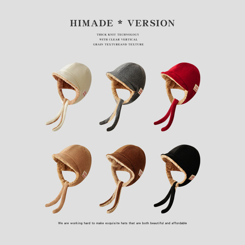 Himade女生冬季加绒加厚雷锋帽子
