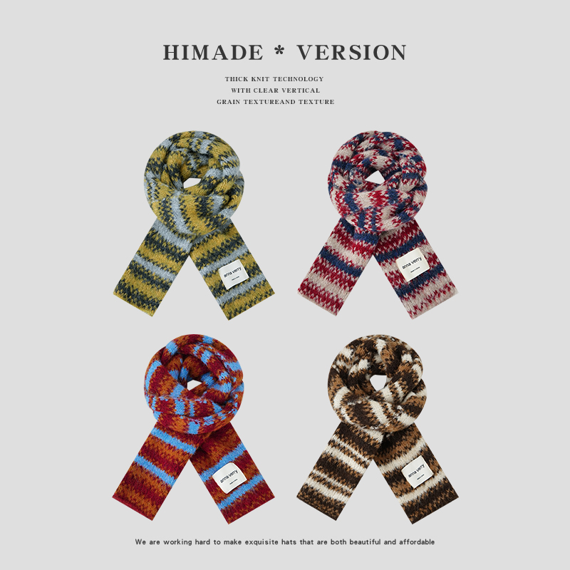 Himade韩版条纹针织围巾女秋冬季红色氛围感加厚保暖防寒情侣围脖