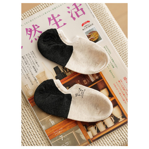 韩系甜美百搭ins浅口隐形短袜