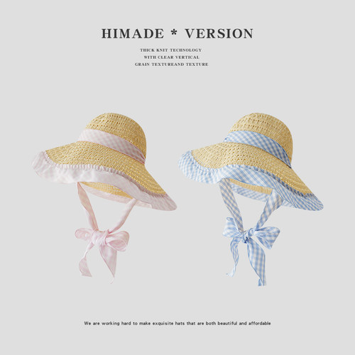 Himade夏季蓝色格子镂空草帽女