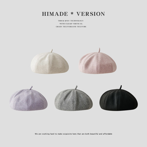 Himade秋冬季毛呢报童画家帽子