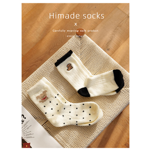 Himade秋冬季 加绒加厚可爱小狗中筒袜子女生保暖毛绒圆点条纹长袜