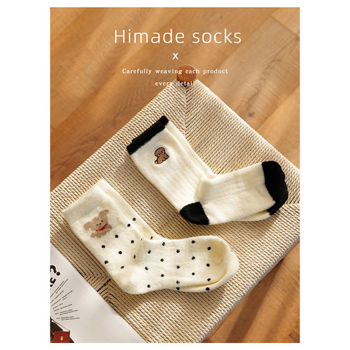 Himade加绒加厚可爱小狗中筒袜子