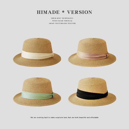 Himade夏季赫本风法式平顶草帽