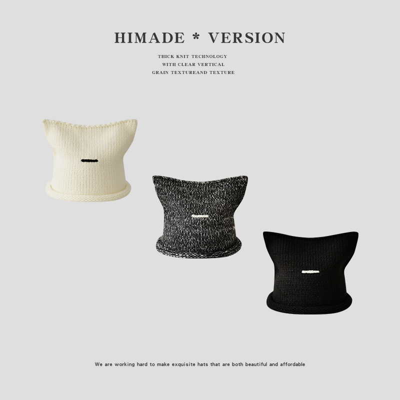 Himade秋冬季保暖猫耳针织毛线帽