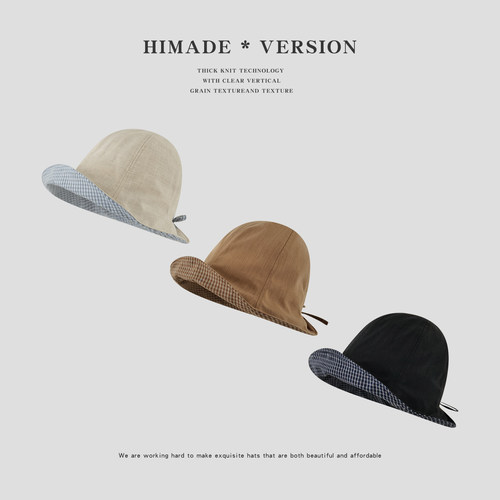Himade夏季米色格纹遮阳渔夫帽子