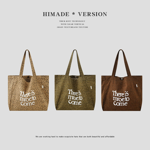 Himade韩系ins字母帆布包