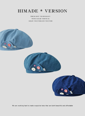 Himade春秋季日系百搭画家帽女生牛仔浅蓝色贝雷帽设计感云朵帽子