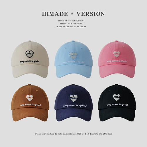 Himade韩系ins软顶棒球帽子
