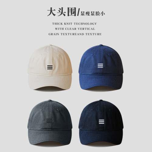 Himade日系男女大头围棒球帽子