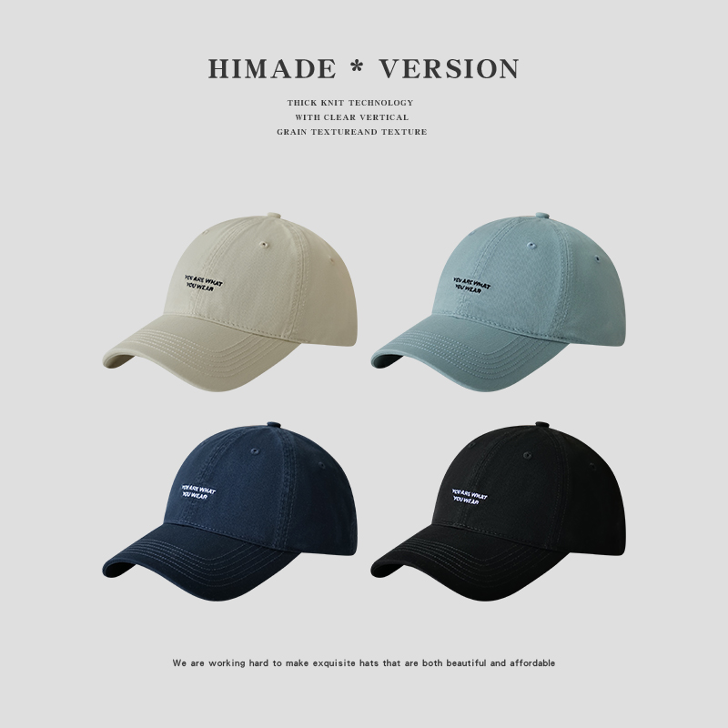 Himade简约小字母棒球帽子