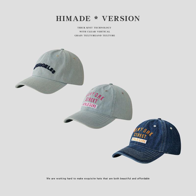 Himade宽檐英文刺绣棒球帽子