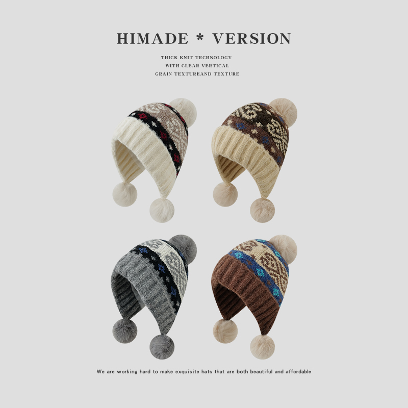 秋冬季针织帽子女加厚保暖护耳帽