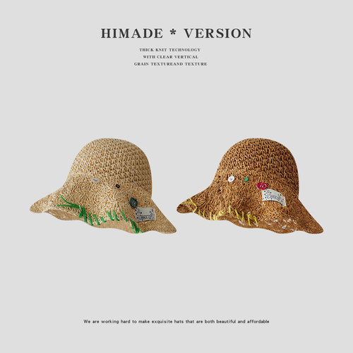 Himade可折叠草帽女夏季海边沙滩