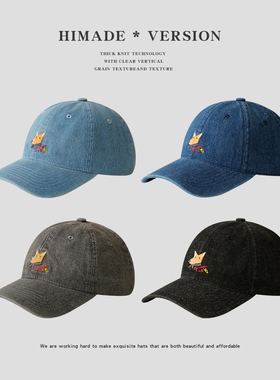 Himade趣味刺绣小狐狸棒球帽子软顶牛仔蓝色鸭舌帽男女百搭遮阳帽