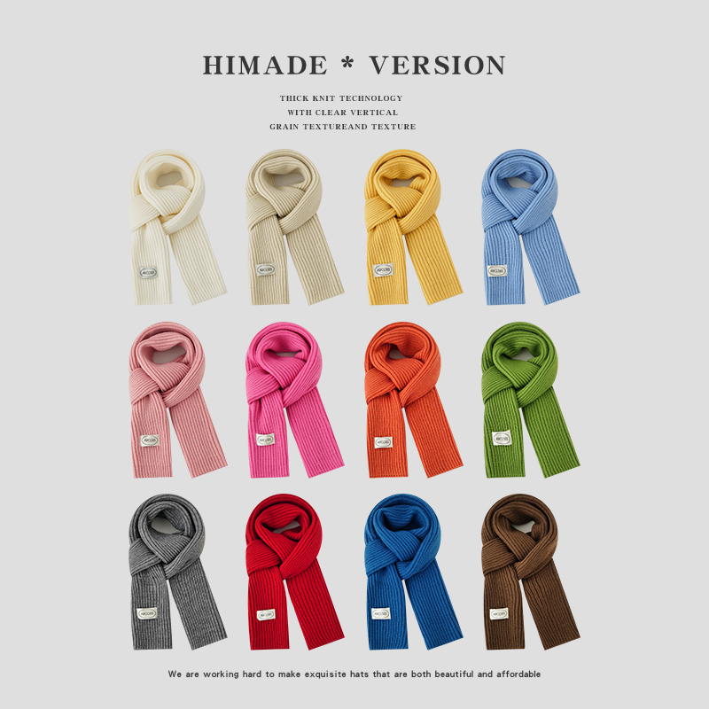 Himade韩系ins风针织围巾女冬季