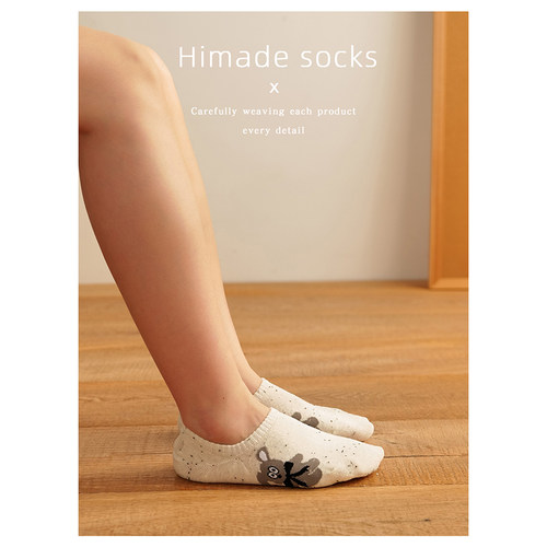 Himade socks隐形卡通柯基小狗小熊猫短袜女硅胶防滑浅口船袜