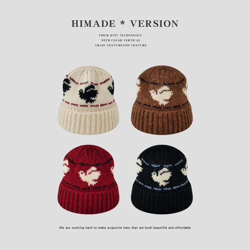 Himade韩系提花小鸟针织帽子秋冬