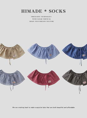 Himade socks夏季蓝色格子系带屁帘女生韩系可叠穿短裙百搭半绳裙