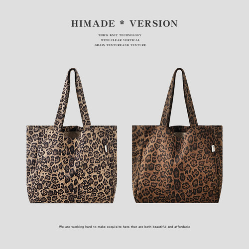 Himade韩系大容量豹纹包包女