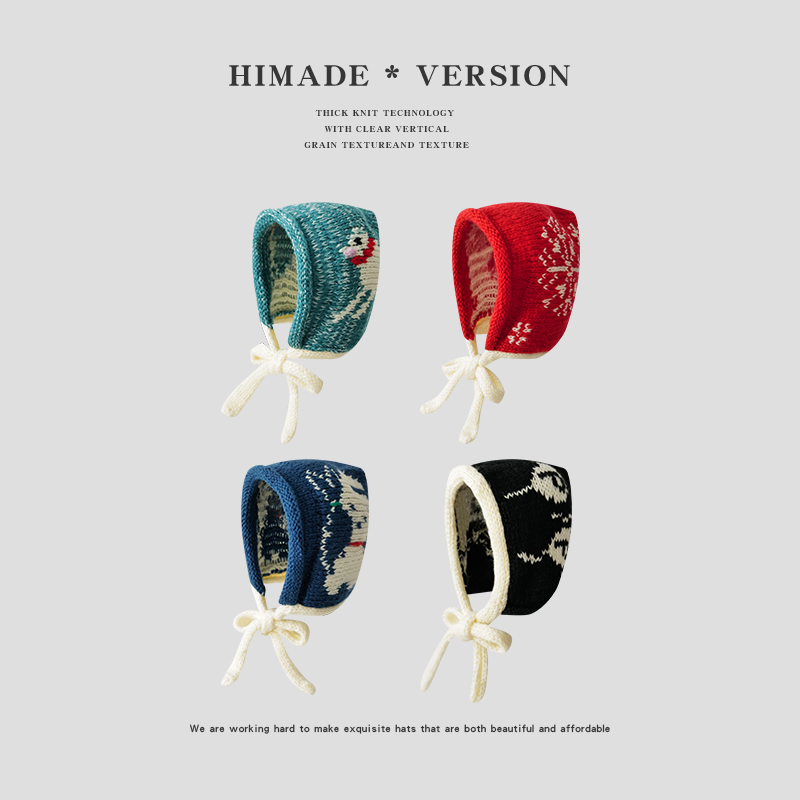 女生可爱卡通动物小狗针织毛线帽