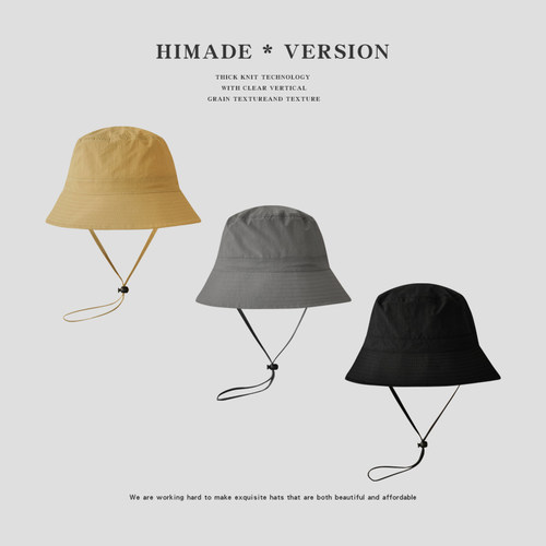 Himade纯色速干透气渔夫帽子