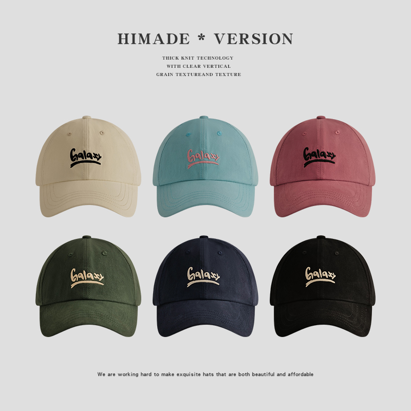 Himade春新品韩系刺绣字母棒球帽