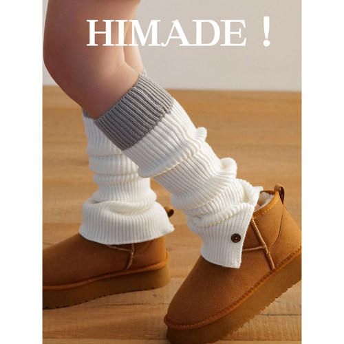 Himade女针织堆堆袜套搭配雪地靴