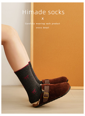 Himade韩系可爱精致蝴蝶结中筒袜子女生日系百搭灰色棉袜堆堆长袜