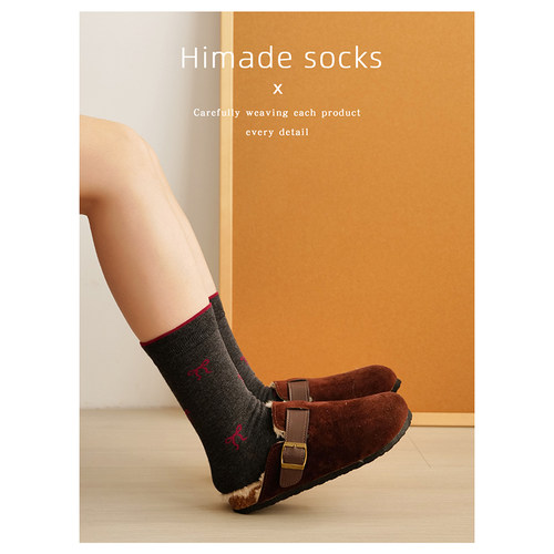 Himade女可爱精致蝴蝶结中筒袜子