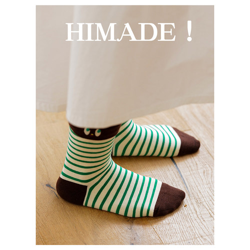 Himade女设计感有趣的袜子