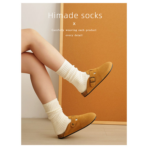 Himade春夏季堆堆长袜子女生