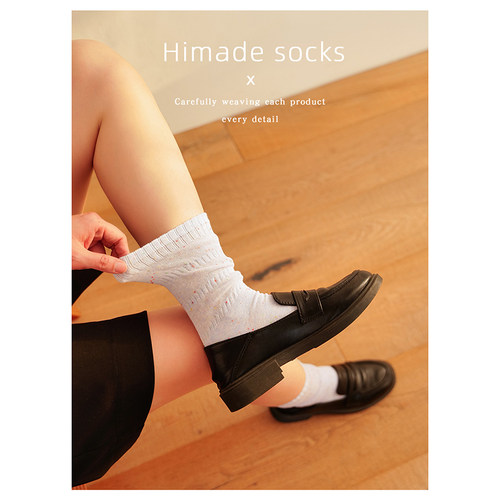 Himadesocks夏季点子纱堆堆袜子