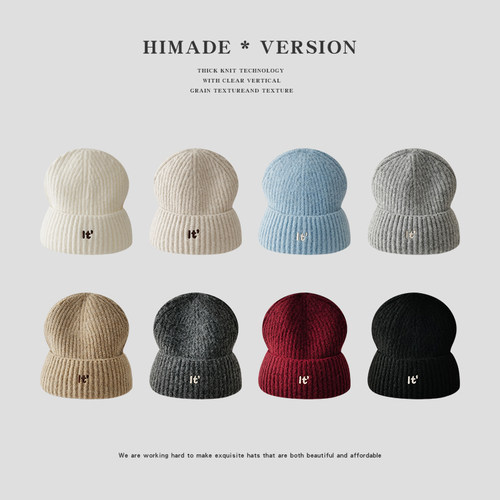 Himade女加厚保暖护耳针织毛线帽