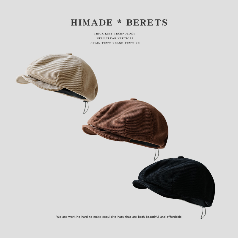 Himade“带纽扣帽檐”八角帽子