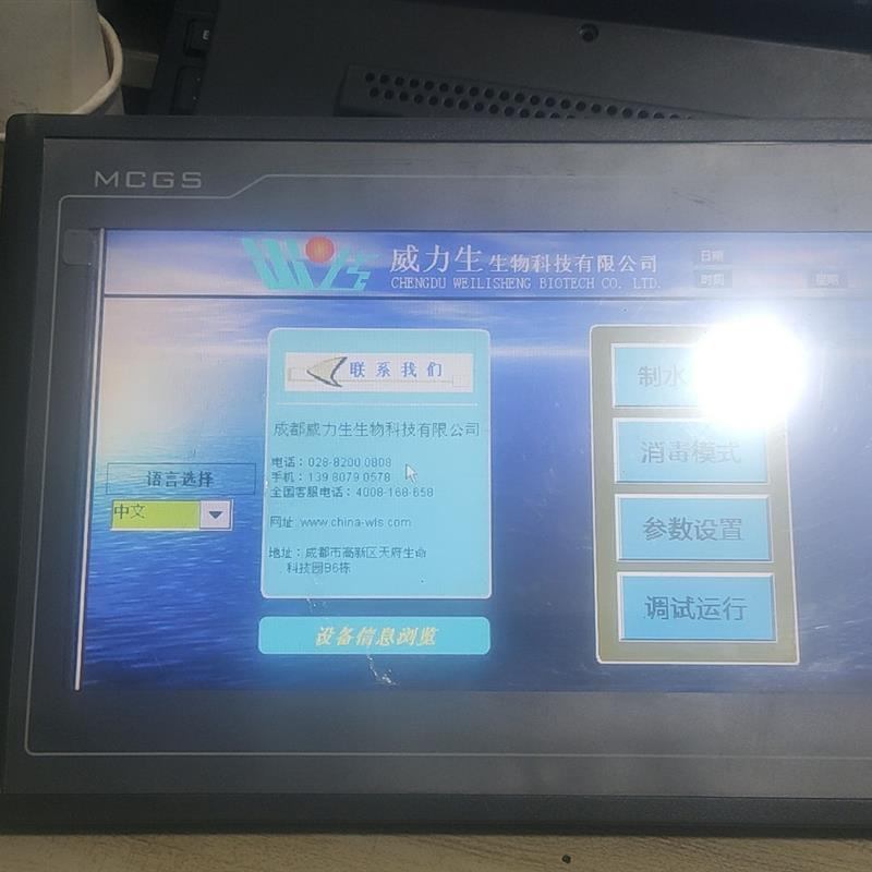 TPC1062K议价