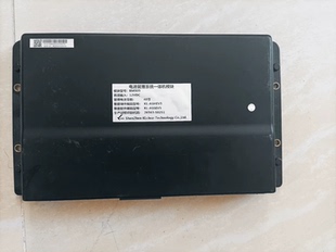 开发板众泰云100bms电池管理系统一体机模块 模块型号:BMS05