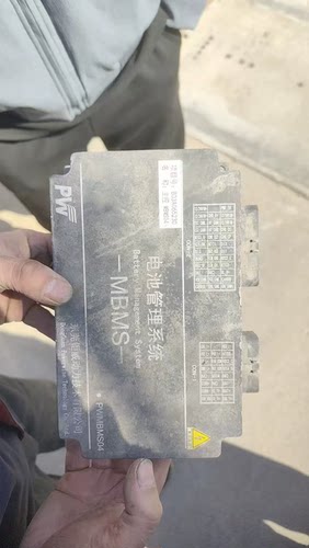 解放国能73度电 主控MBMS04 项目号