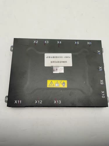 瑞驰EC75 2024款 中创新航磷酸铁锂动力电池包 334.8V 125Ah