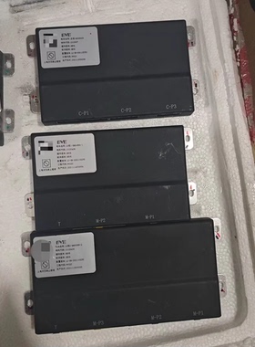 瑞驰二代，亿纬锂能，电池主板，从板，bms。 主板型号BCU350C9