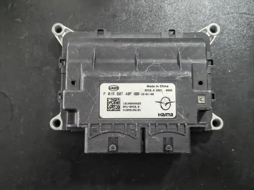 拆机海马新能源汽车电池管理系统BMC8.0 成色如图，