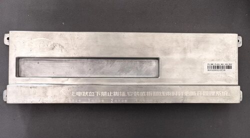 拆机孚能新能源汽车电池管理系统BMS， 型号:FN_BMS_PL455_96S_V0